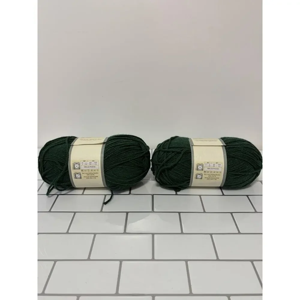 2x Yarn Bee Soft & Sleek Low Pill Fiber Yarn Forest Green 5 Oz Skein LOT OF 2